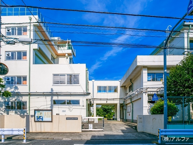 世田谷区立緑丘中学校