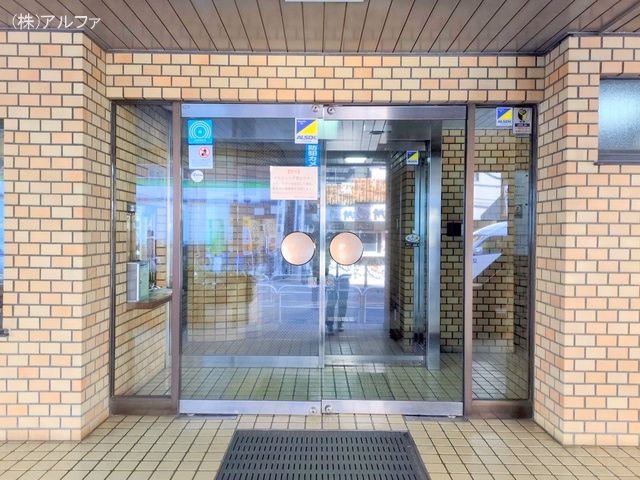 中古マンション 八幡山ビューグリーン 外観
