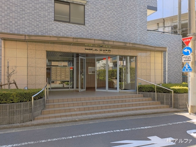 中古マンション セザール富士見台 外観