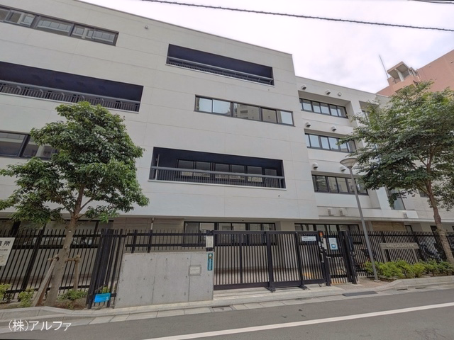 中野区立みなみの小学校