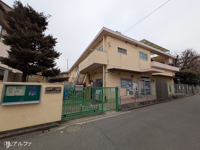 中野区立弥生保育園