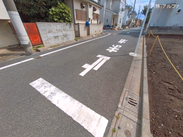 更地・土地