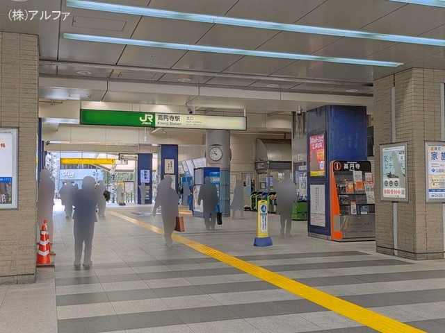 JR「高円寺」駅