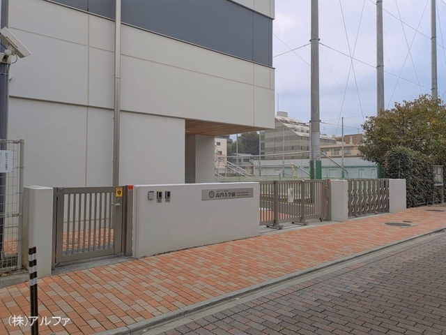 杉並区立高円寺学園高円寺中学校