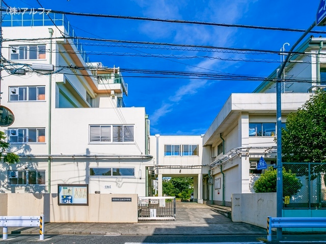 世田谷区立緑丘中学校