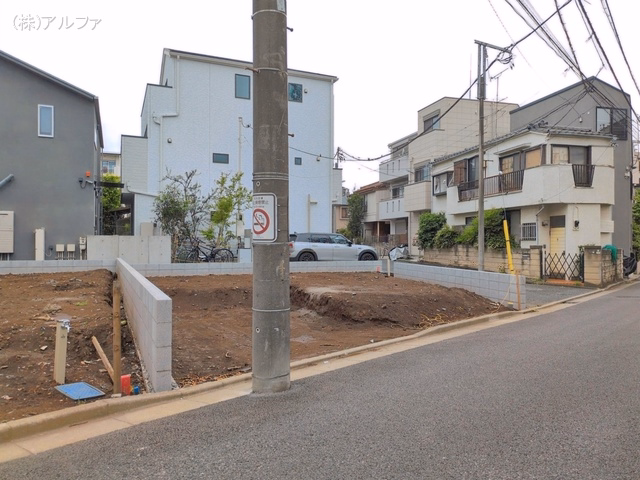 更地・土地