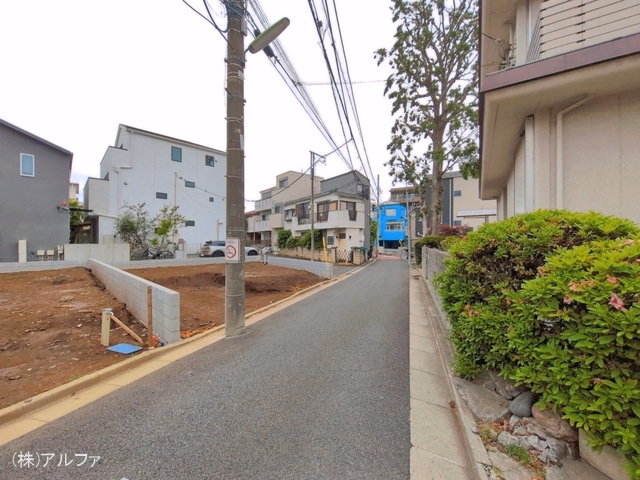 更地・土地