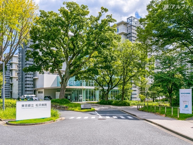 東京都立松沢病院