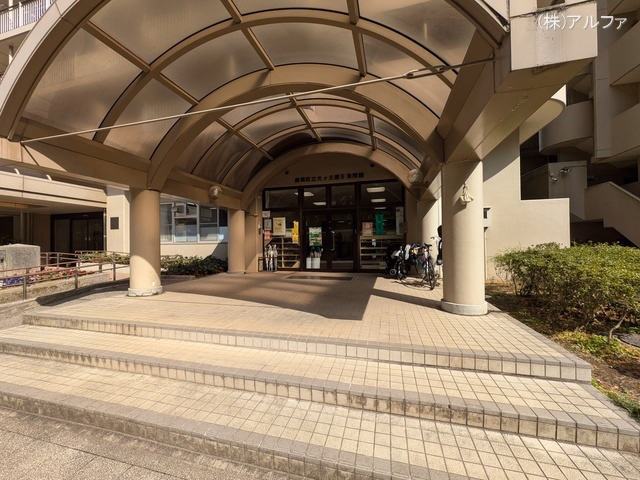 光が丘第五保育園