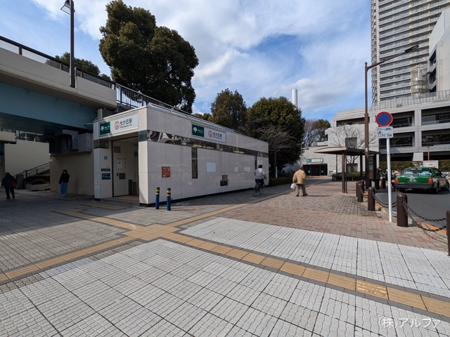 都営地下鉄「光が丘」駅
