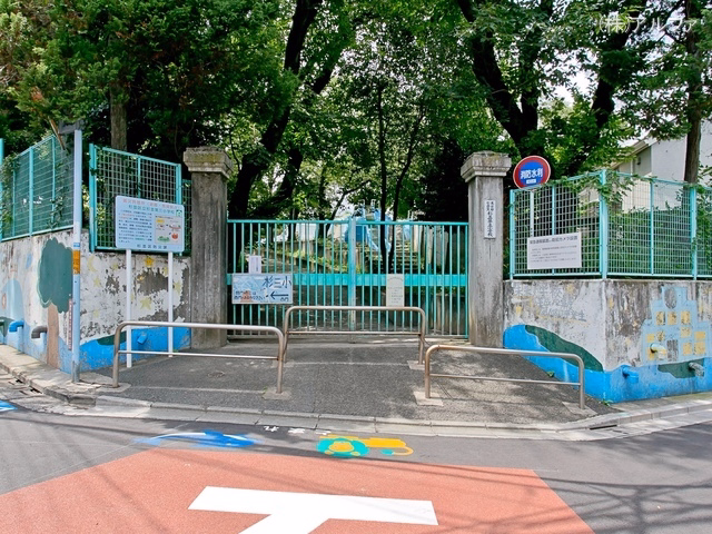 杉並区立杉並第三小学校