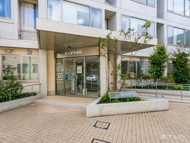 児玉経堂病院