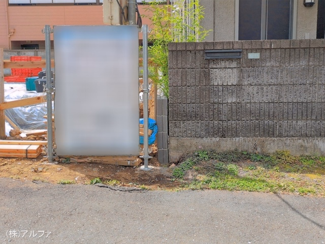 基礎
