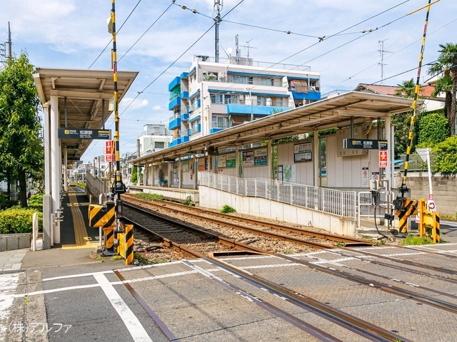 東急電鉄「松原」駅