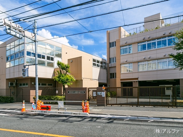 世田谷区立船橋希望中学校
