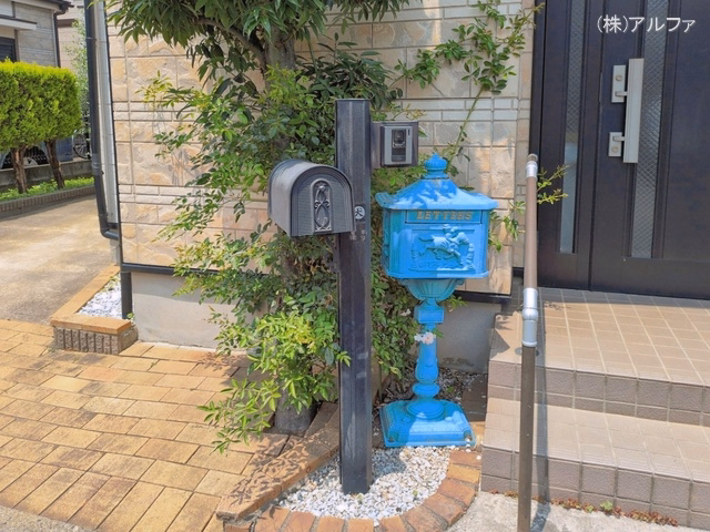完成