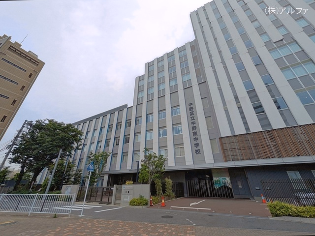中野区立中野東中学校