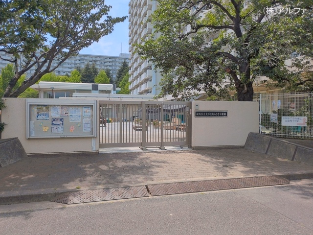 光が丘むらさき幼稚園