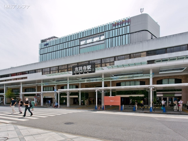 JR「吉祥寺」駅