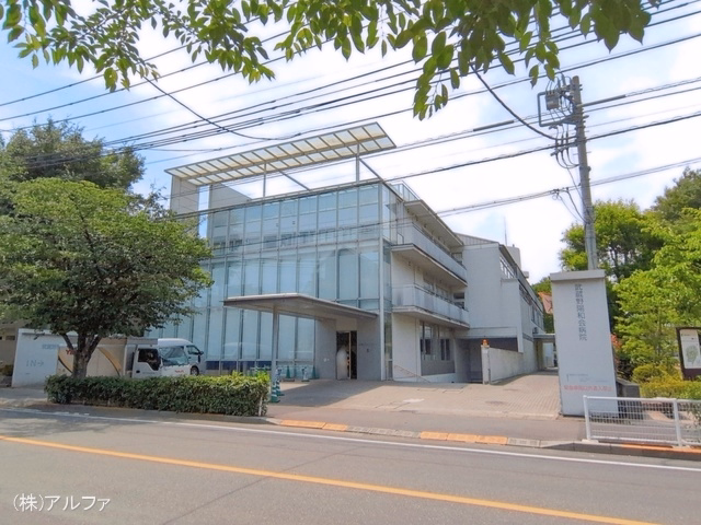 武蔵野陽和会病院