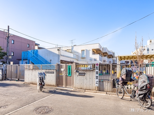 関町保育園