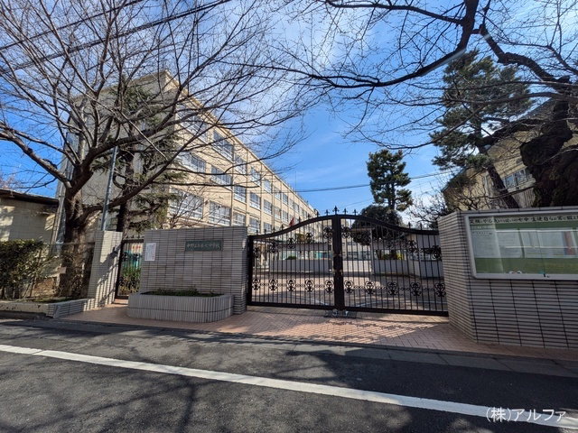 中野区立第七中学校
