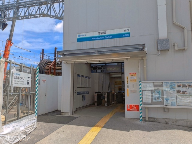 西武鉄道「沼袋」駅