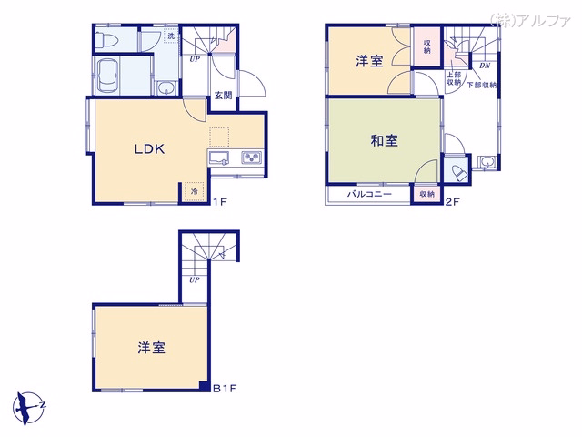 中古戸建て 中野区沼袋1丁目 間取図