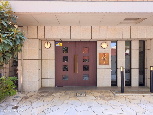 中古マンション レクシオシティ高円寺 外観
