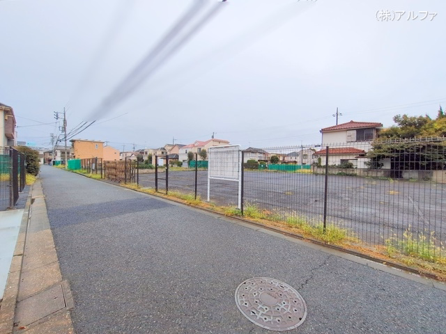 更地・土地