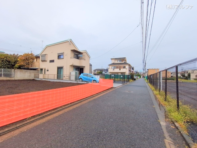 更地・土地