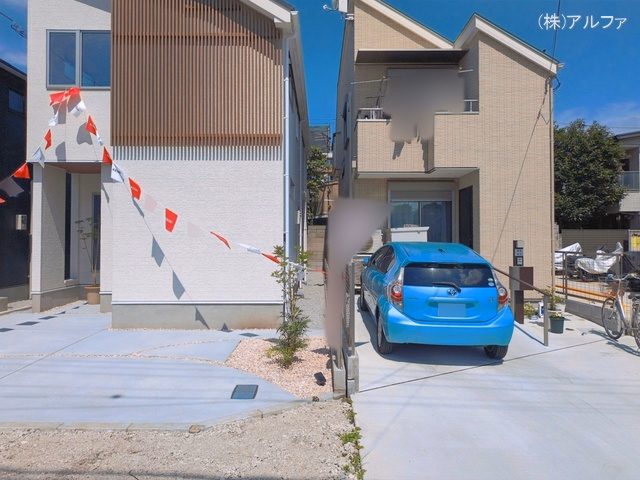完成