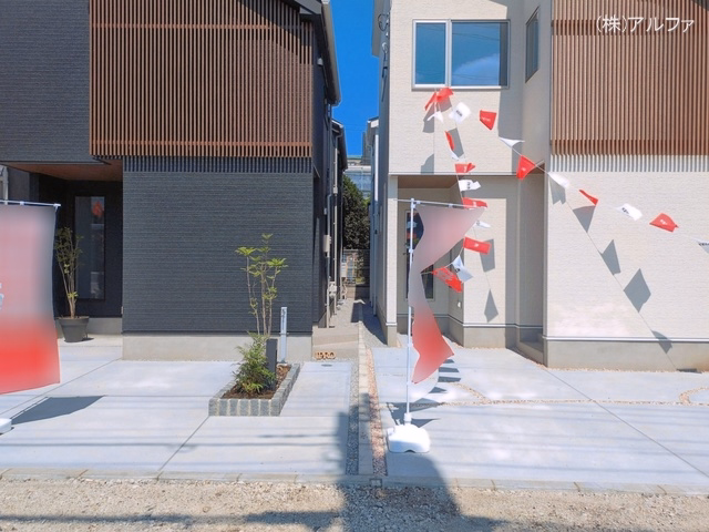 完成