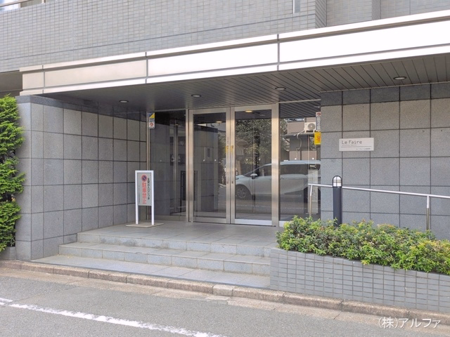 中古マンション ル・フェール桜新町 外観
