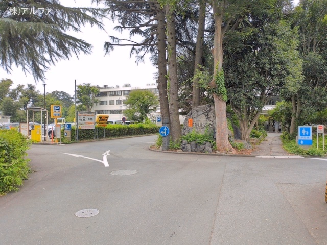 玉川病院