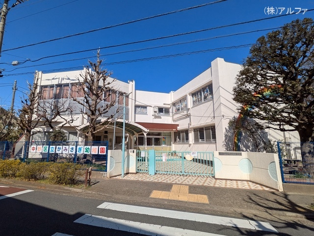 かみさぎ幼稚園