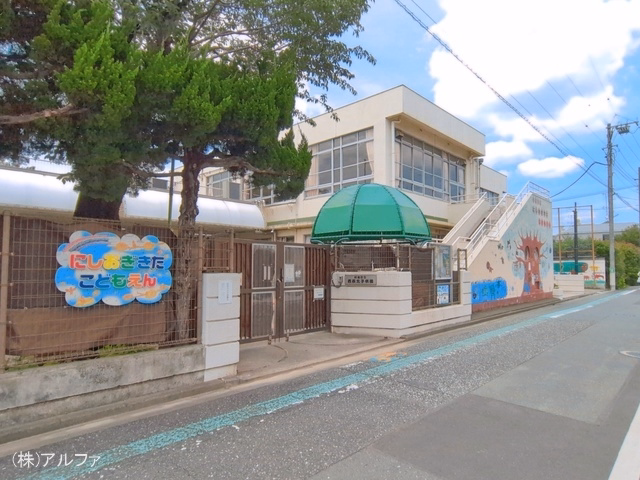 西荻北子供園