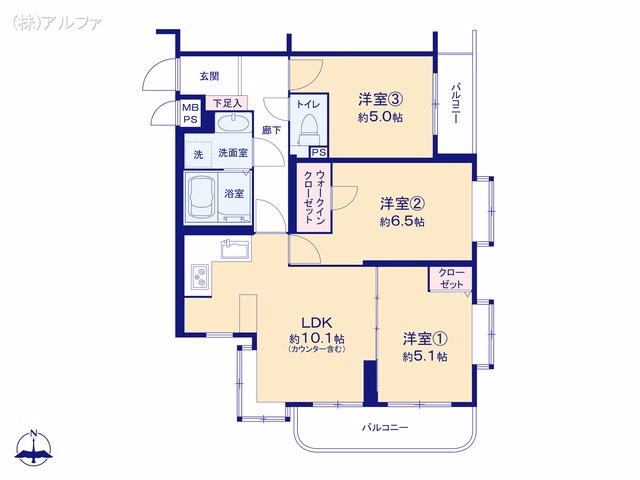 中古マンション セザール野沢 間取図