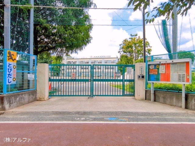 杉並区立井荻小学校