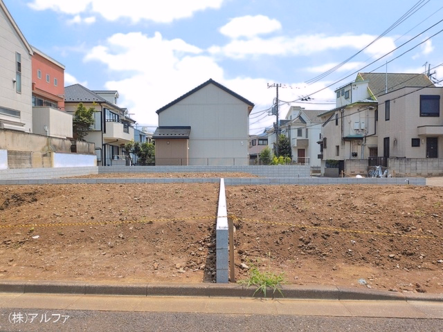 更地・土地