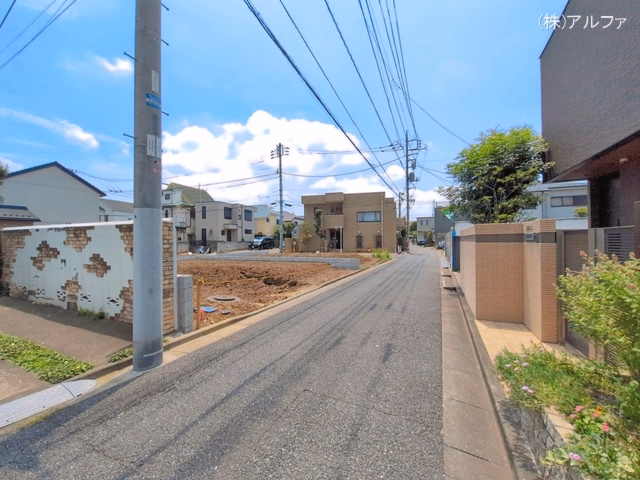 更地・土地