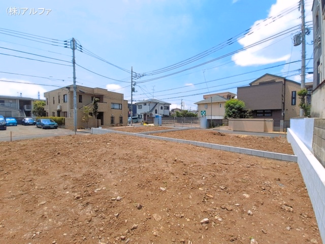 更地・土地