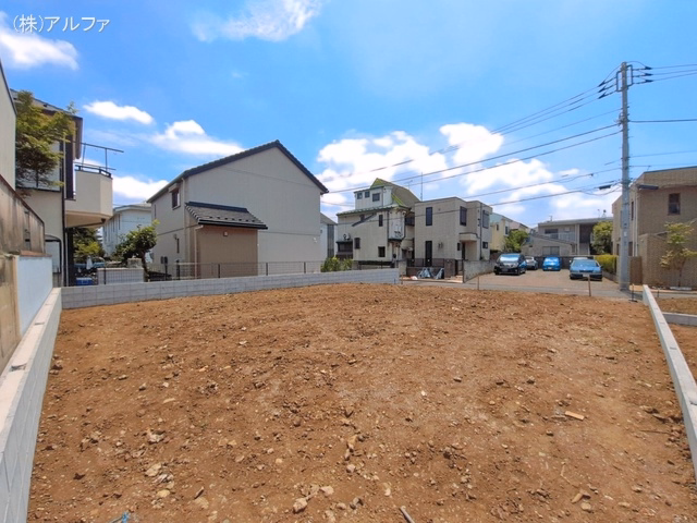更地・土地