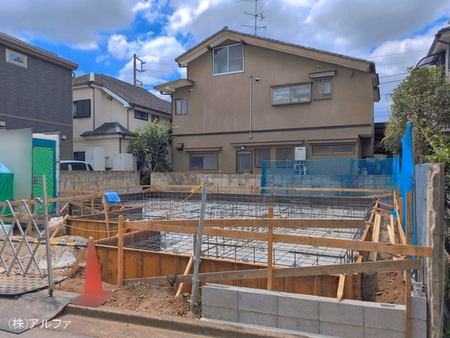 基礎