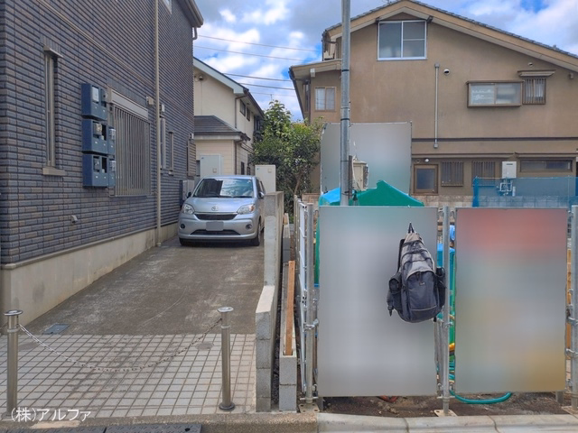 基礎