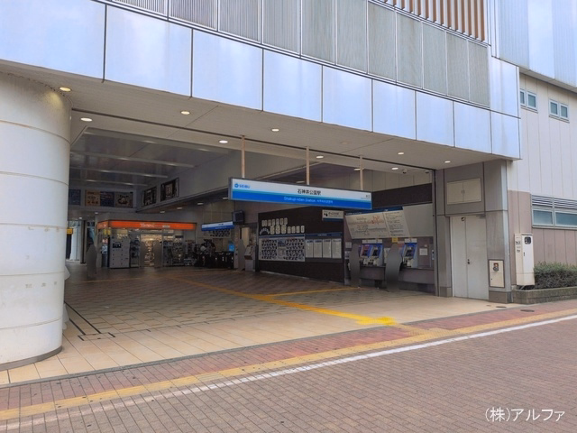西武鉄道「石神井公園」駅