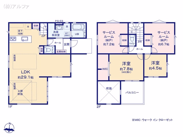 新築戸建て 練馬区三原台12期 1号棟 間取図