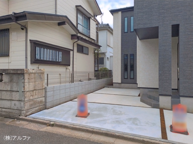 完成