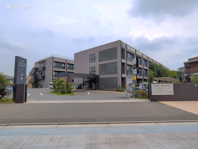 慈誠会練馬高野台病院