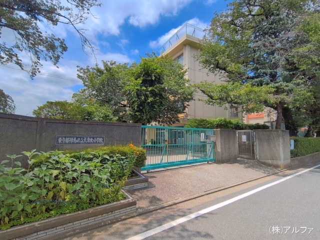 練馬区立大泉北小学校